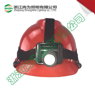 SW2210微型頭燈
