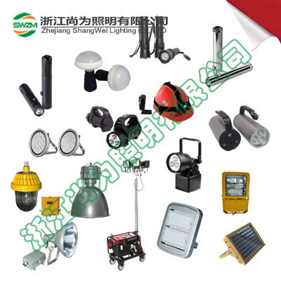 SW2840智能攝像頭燈