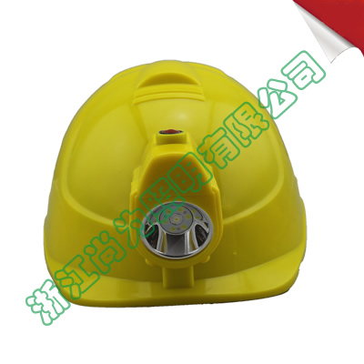 防爆安全帽燈